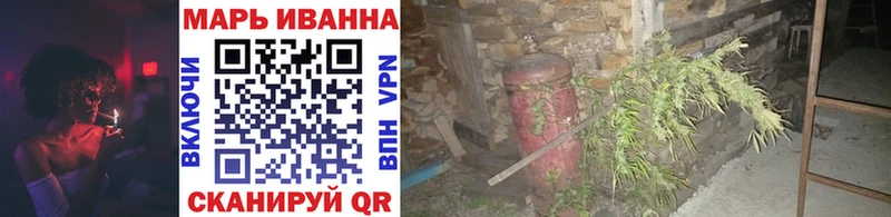 Как найти закладки Лесозаводск СК ЭКСТАЗИ Марихуана Мефедрон