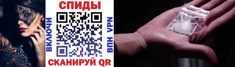 Амфетамин VHQ blacksprut ONION Лесозаводск