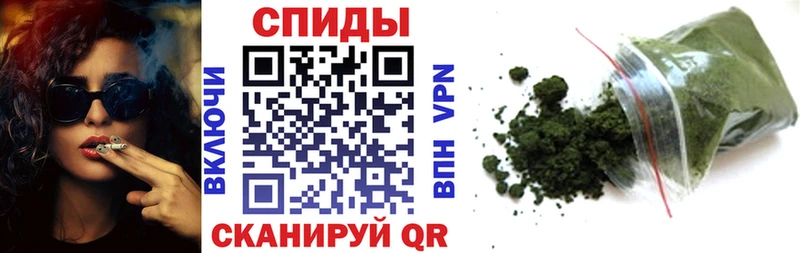 дарнет шоп  Лесозаводск  Бутират бутик 