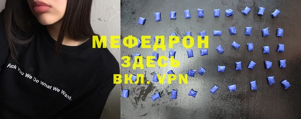 2c-b Кодинск