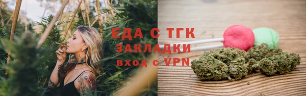 2c-b Кодинск