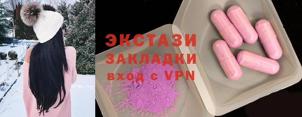 каннабис Козловка
