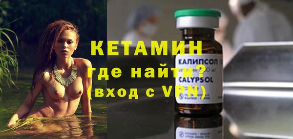 синтетический гашиш Козельск
