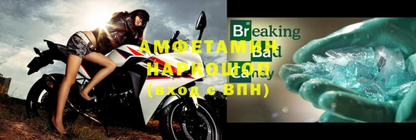 синтетический гашиш Козельск
