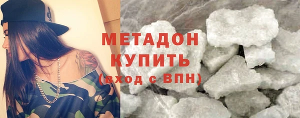 синтетический гашиш Козельск