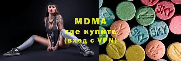 2c-b Кодинск