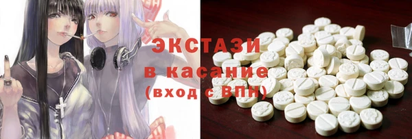 каннабис Козловка