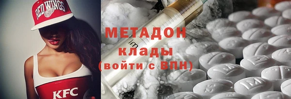 каннабис Козловка