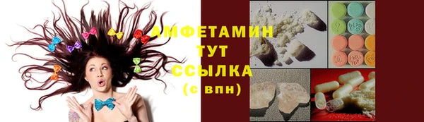 каннабис Коряжма