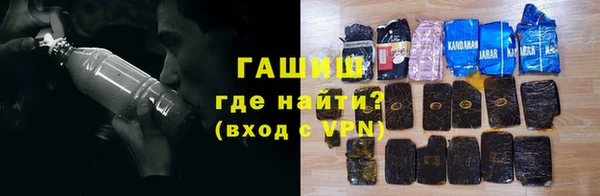 МДПВ Карпинск