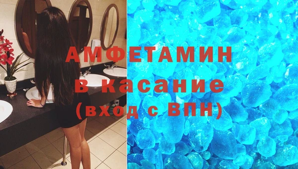 каннабис Козловка