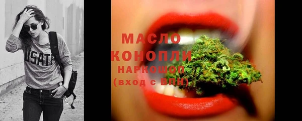 каннабис Козловка