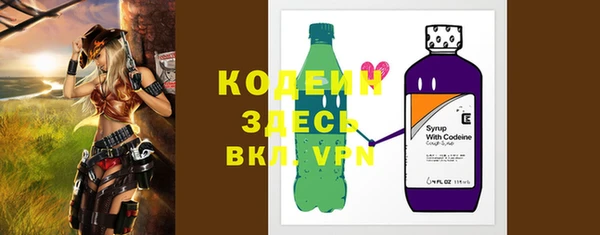 синтетический гашиш Козельск