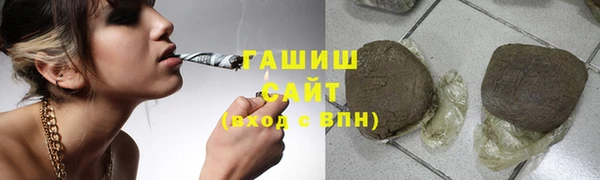 каннабис Козловка