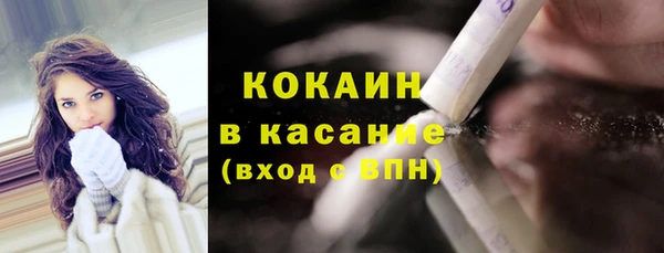 каннабис Козловка