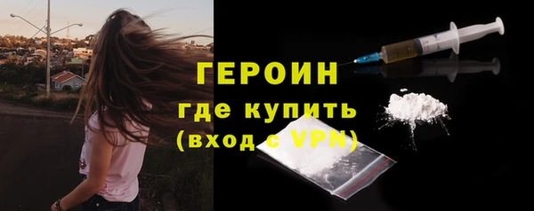 2c-b Кодинск