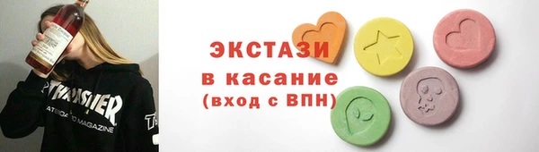 крисы Корсаков