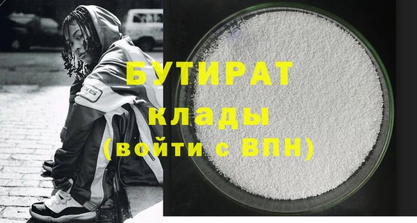 каннабис Коряжма