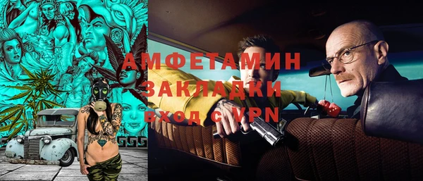синтетический гашиш Козельск