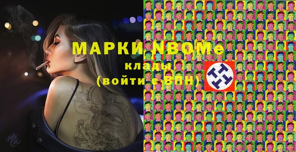 синтетический гашиш Козельск