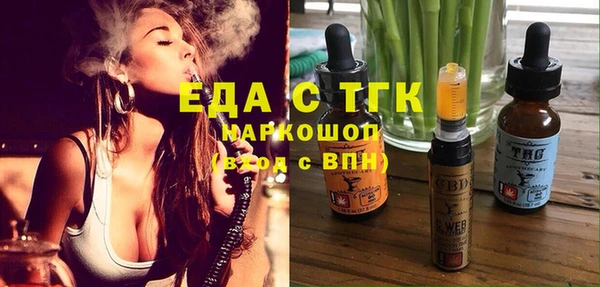 каннабис Козловка