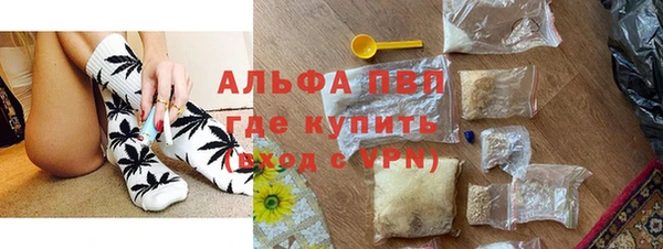 прущая мука Костерёво