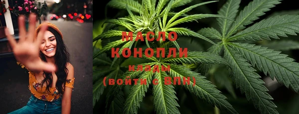 каннабис Козловка
