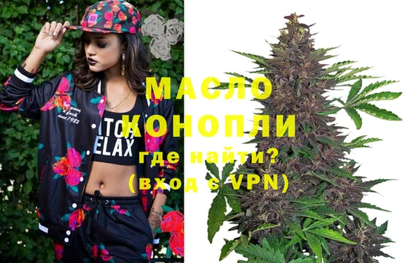 синтетический гашиш Козельск