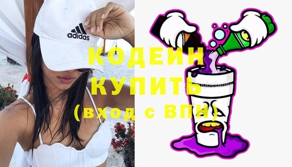 каннабис Коряжма