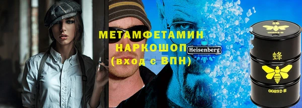 каннабис Козловка