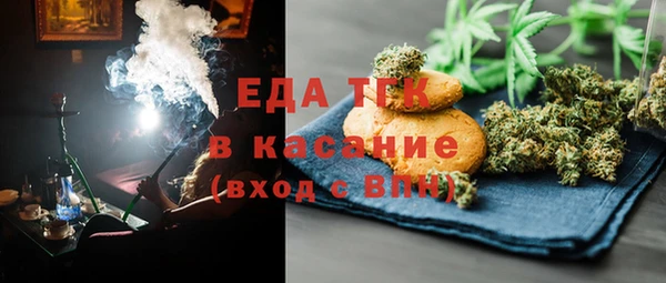 прущая мука Костерёво