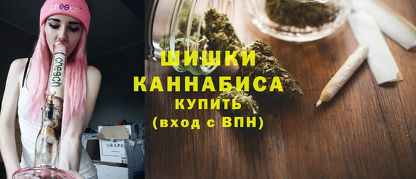 каннабис Коряжма