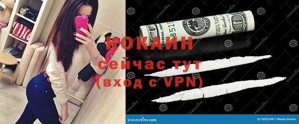 синтетический гашиш Козельск