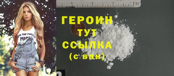 2c-b Кодинск