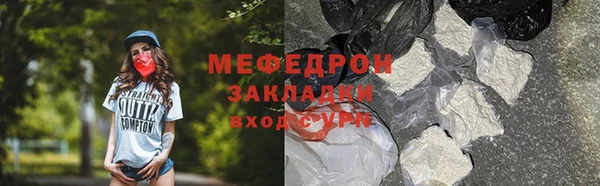 2c-b Кодинск