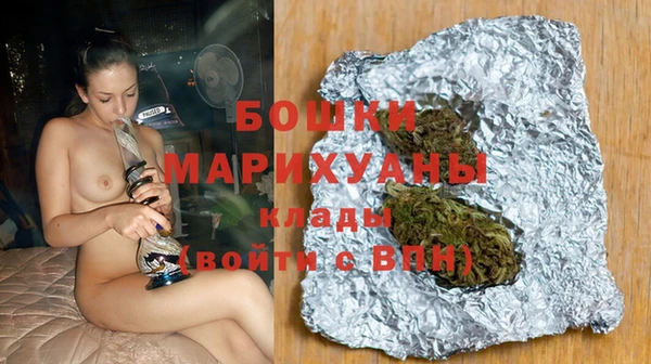 синтетический гашиш Козельск