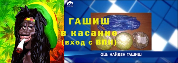 каннабис Козловка