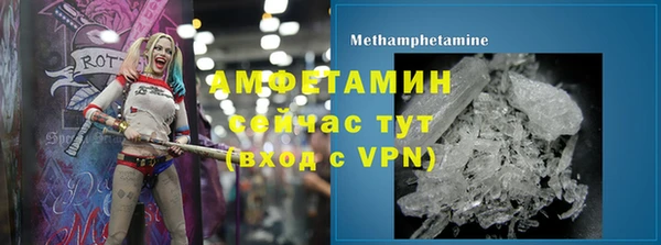 2c-b Кодинск