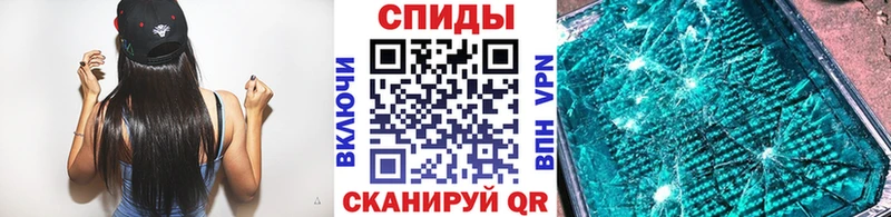 МЕТАМФЕТАМИН Methamphetamine  сколько стоит  Лесозаводск 