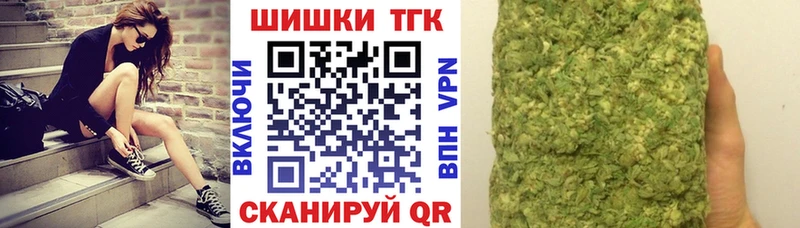 shop какой сайт Лесозаводск Канабис семена